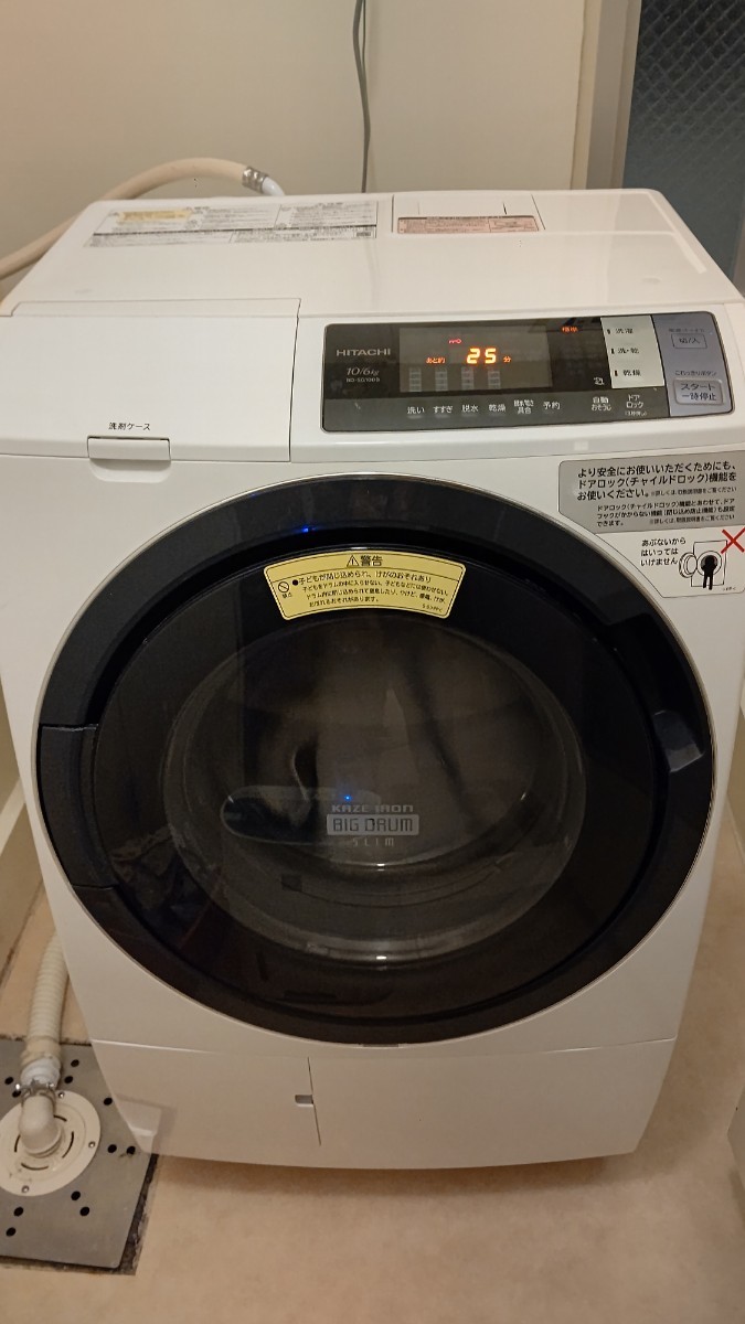 お買得！】 ひな日立 ドラム式洗濯乾燥機 BD-SG100BL 2018年製 洗濯機