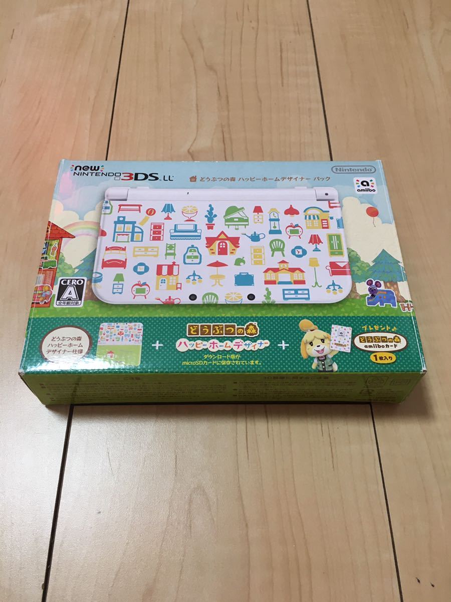 Newニンテンドー3DS LL どうぶつの森 ハッピーホームデザイナー パック