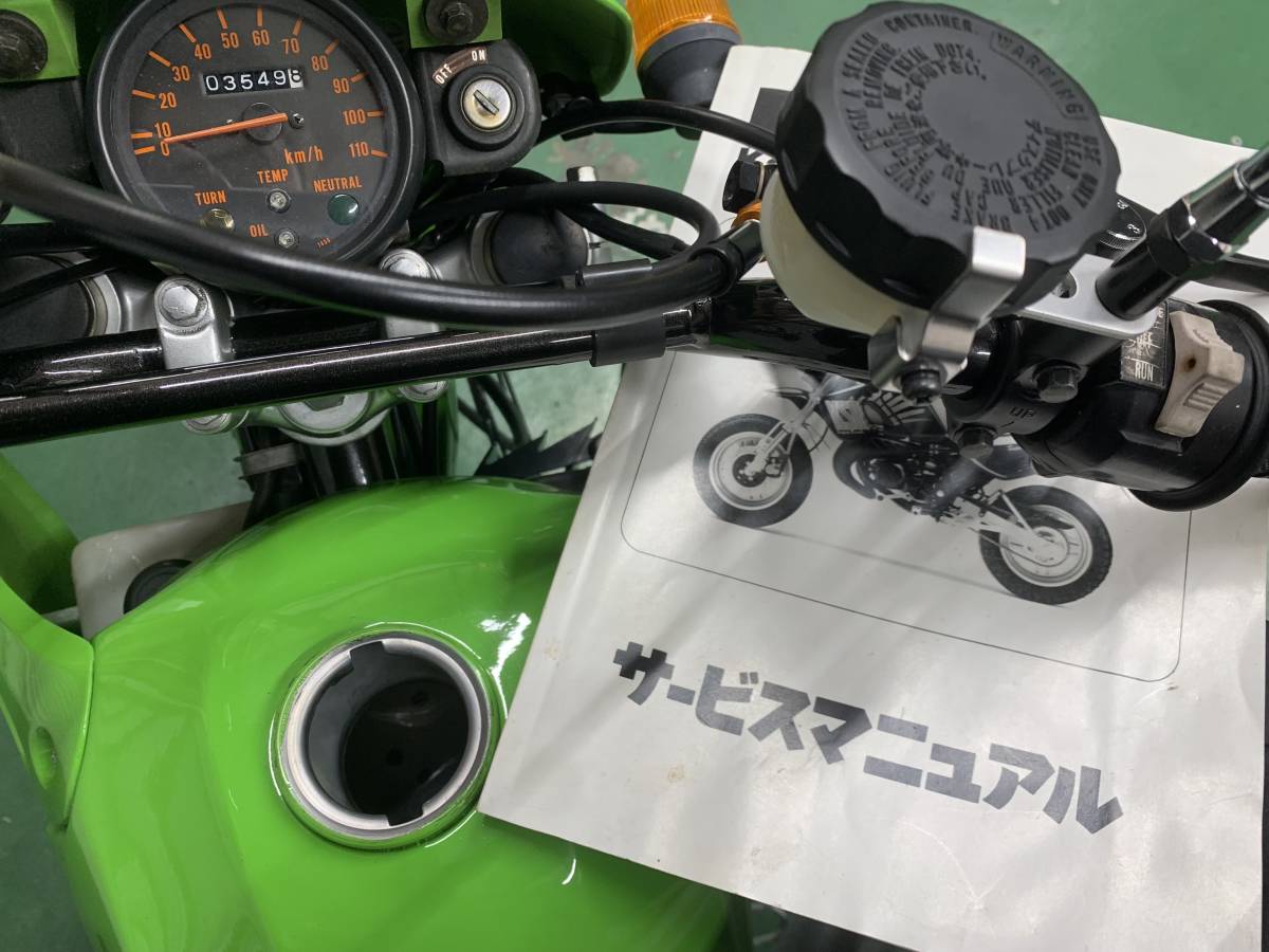 整備済 KSRⅡ KSR80 B6 低走行 2スト 絶版 希少 MX080B 美車 レストア TZR NSR_画像9