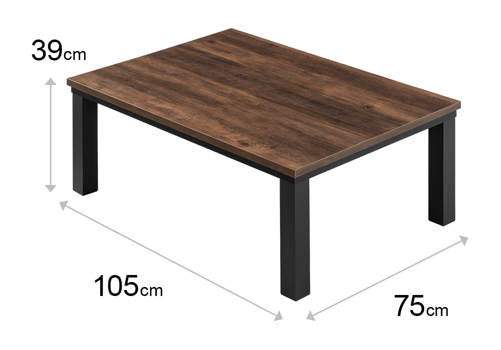 フラットヒーター こたつ布団セット 長方形 105×75cm こたつセット こたつテーブルセット こたつ布団 2点セット 布団セット_画像10