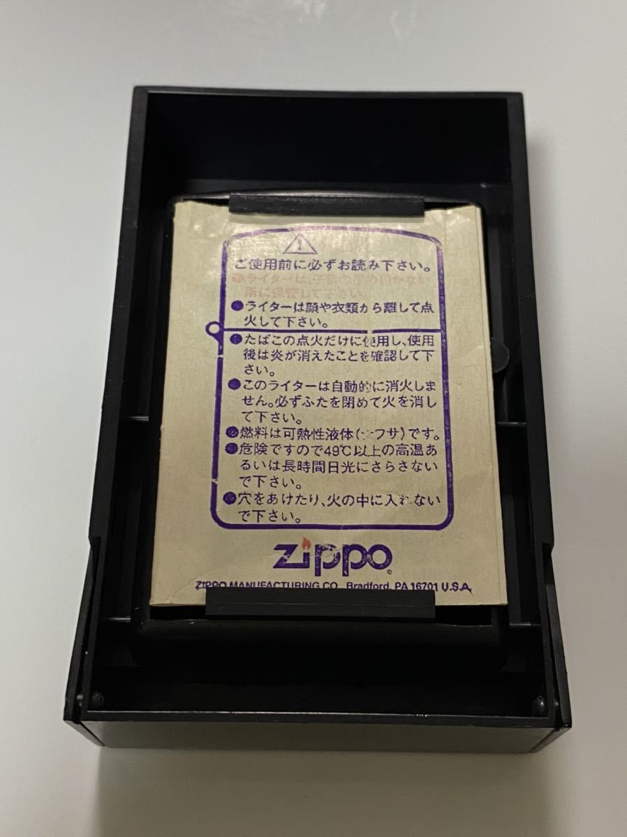 【zippo】【未使用】【送料無料】ジッポー ライター NO.1_画像3