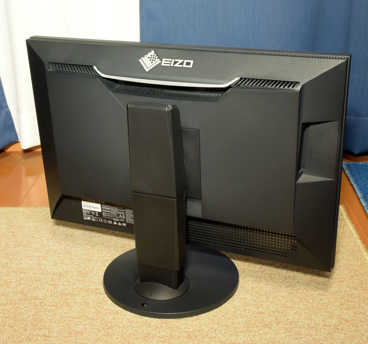 【完動美品】 EIZO CS2420-BK （24.1型 1920 × 1200 LCD_画像3