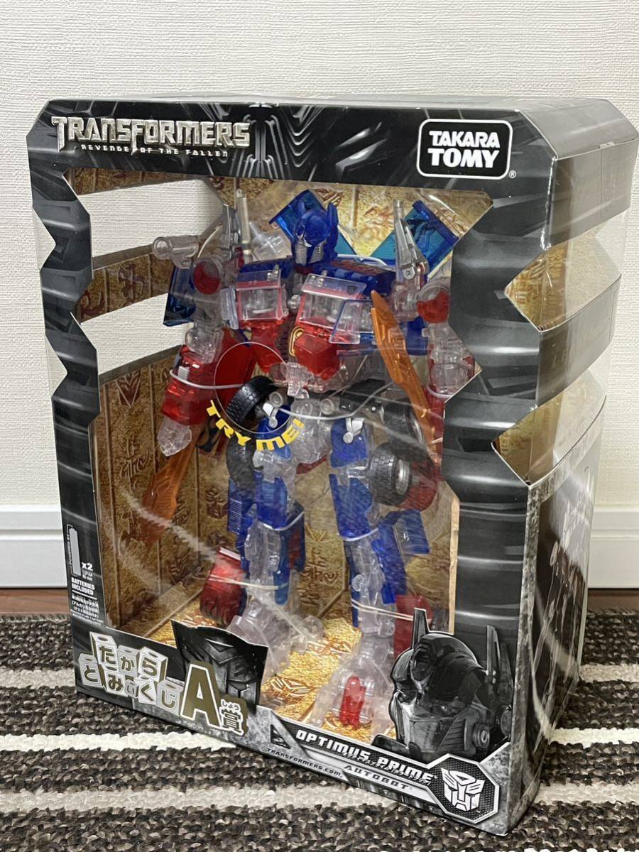 未開封 トランスフォーマー たからとみぃくじ A賞 劇場版 オプティマスプライム 限定 クリアカラー 仕様 TRANSFORMERS OPTIMUS PRIME_画像1