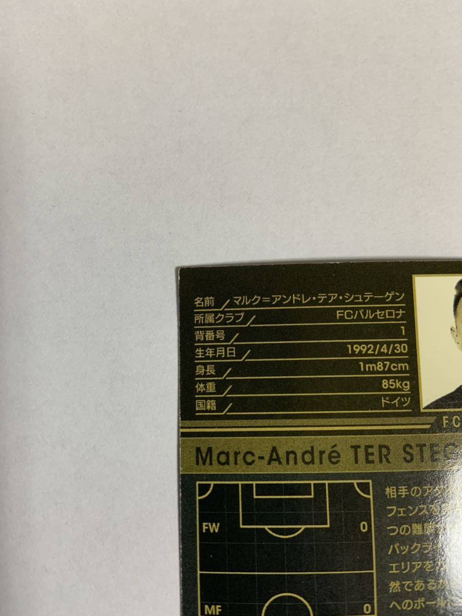 WCCF 2017-2018 マルク=アンドレ・テア・シュテーゲン Panini 17-18 FCバルセロナ_画像3