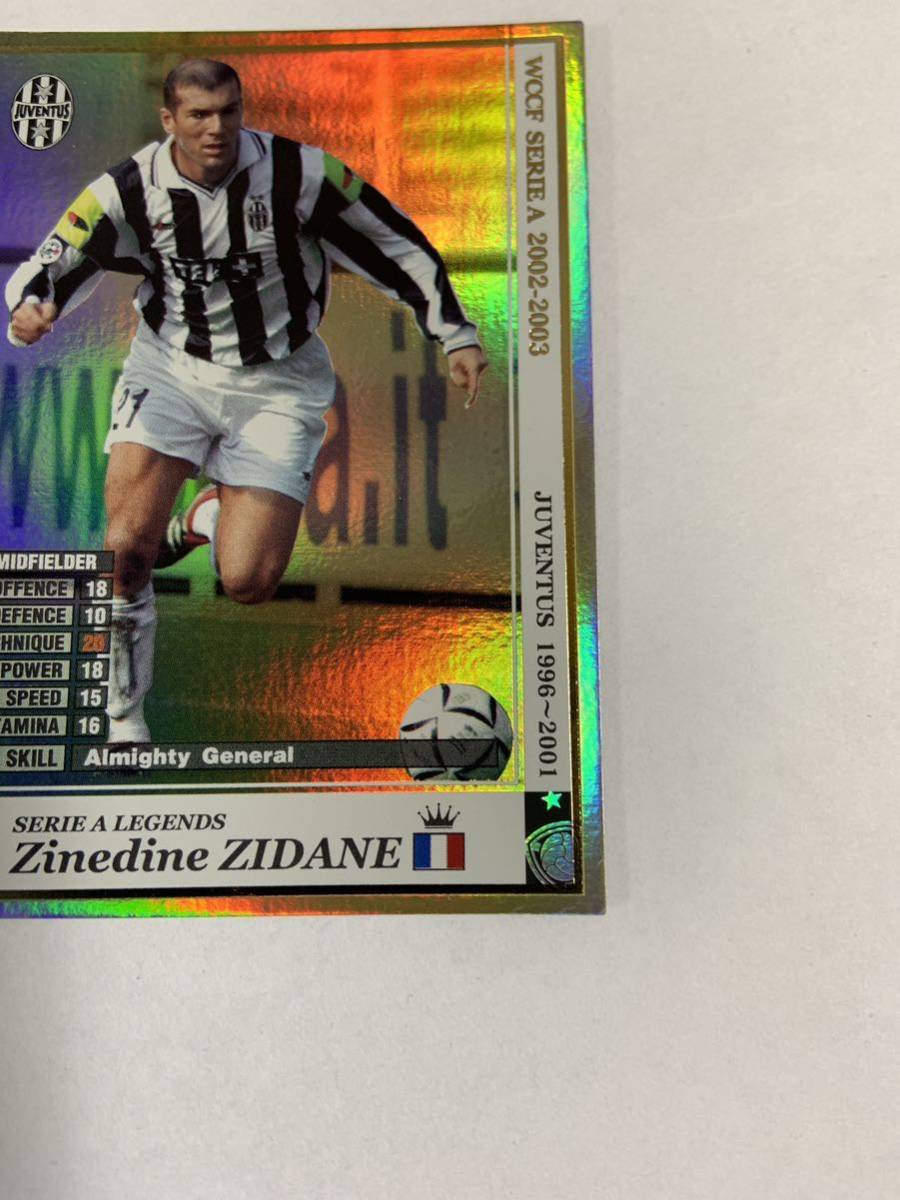 WCCF 2002-2003 ジネディーヌ・ジダン LEGENDS Panini SERIE A 02-03