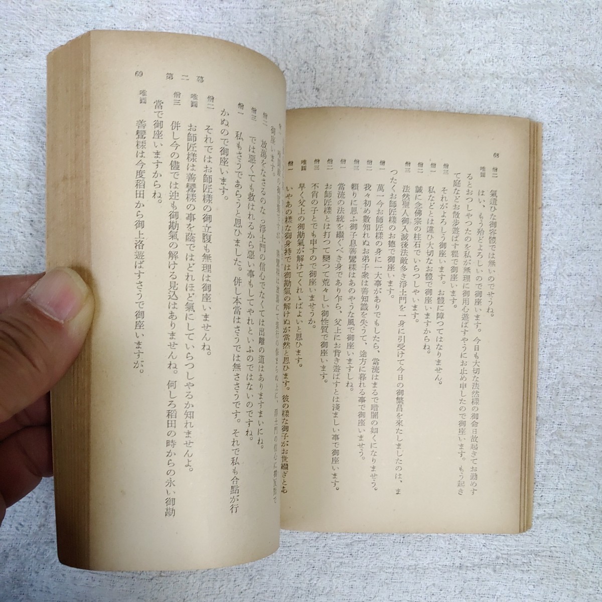item_image_9