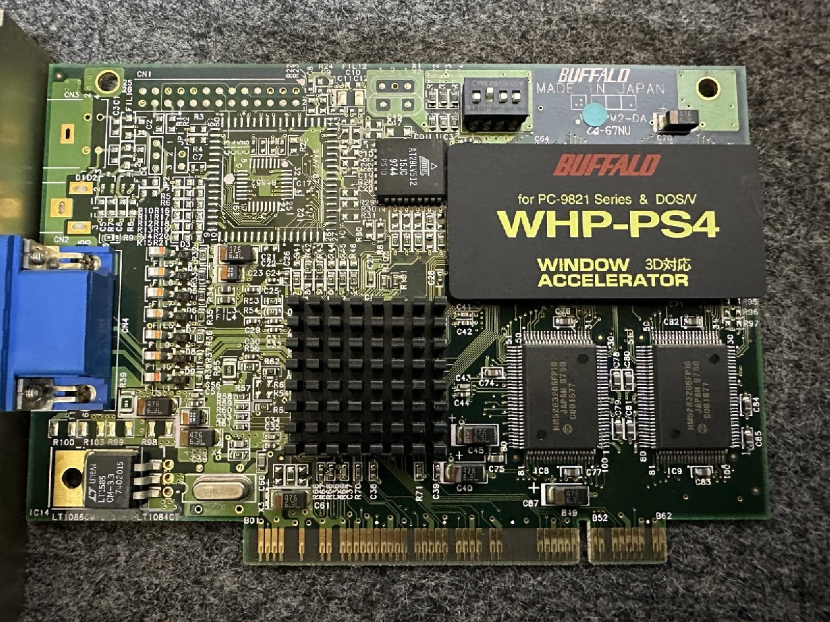 【送ネコポス250円】BUFFALO　WHP-PS4　3DLabs PERMEDIA2搭載PCIグラフィックアクセラレータボード_画像2