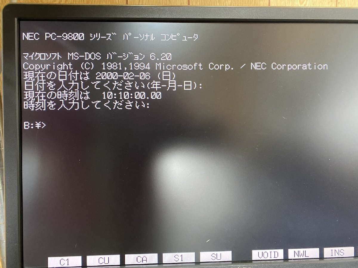 【送140サイズ】NEC　PC-9801DX/U2　286-12/MEM0.6MB/HDD無し FDDよりDOS起動OK/FM音源OK_画像9