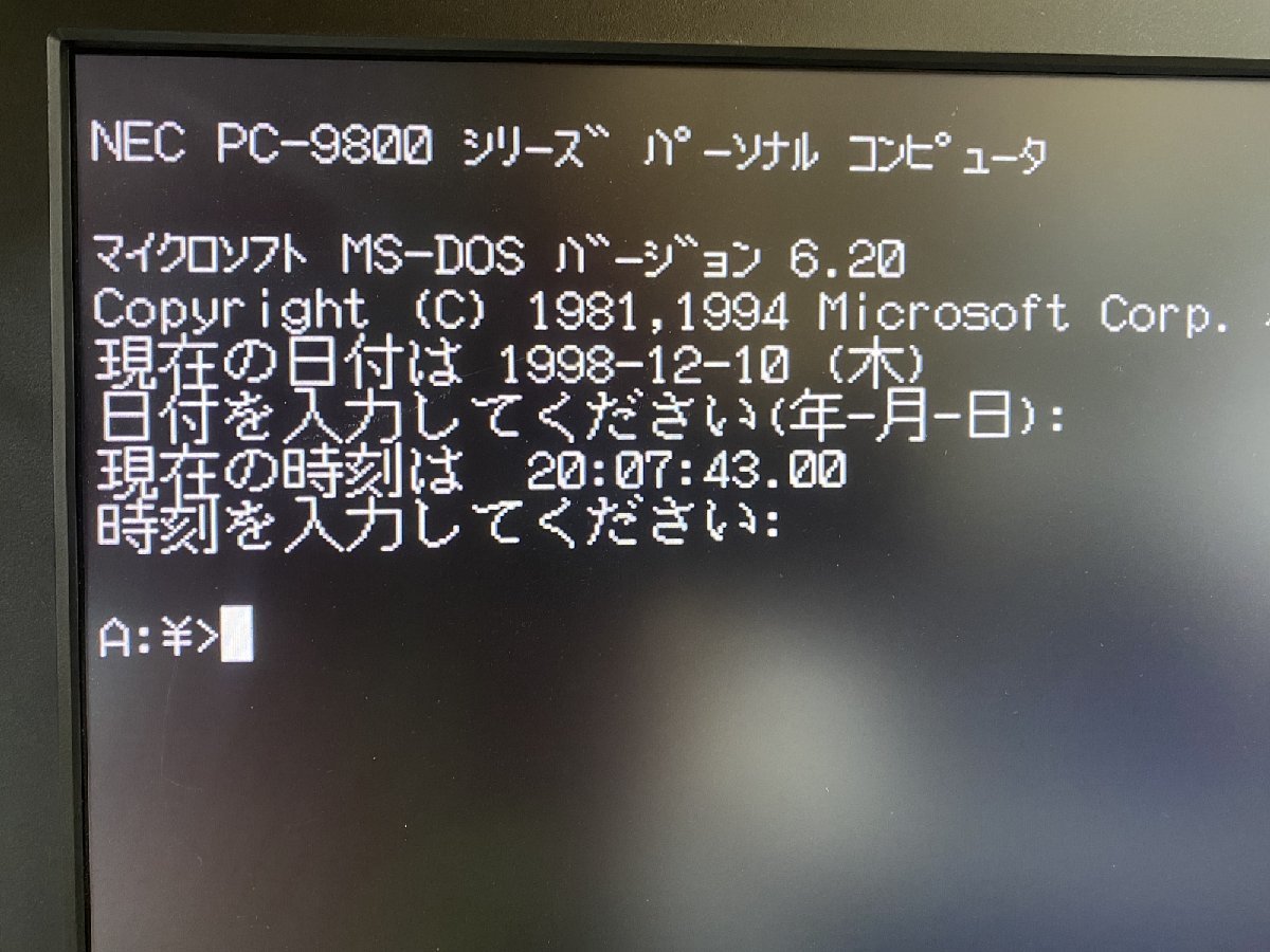 【送140サイズ】NEC　PC-9801DA2　386DX-20/MEM1.6MB FDDよりDOS起動OK/FM音源OK_画像8