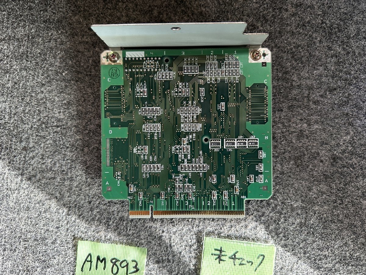 【送60サイズ】NEC　PC-9821XS-B01 G8RRF　セカンドキャッシュボード_画像3