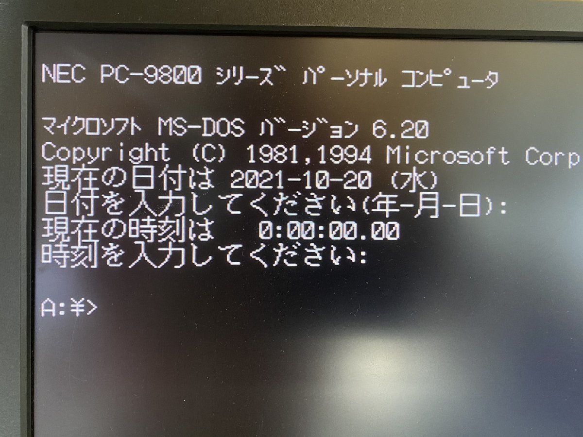 【送100サイズ】NEC　PC-9801US　386SX-16/MEM3.6MB/HDDなし FDDよりDOS起動OK/FM音源NG_画像8