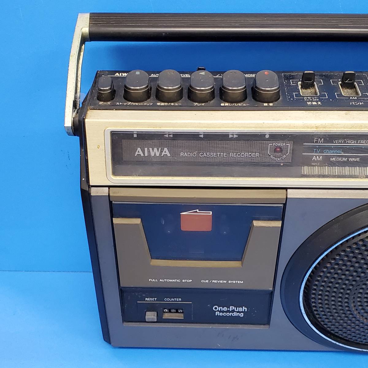 1124-226□通電確認済 アイワ カセットレコーダー TPR-640 FM/AM radio cassette recorder パーツ欠品有 動作未確認 ジャンク 簡易梱包_画像2