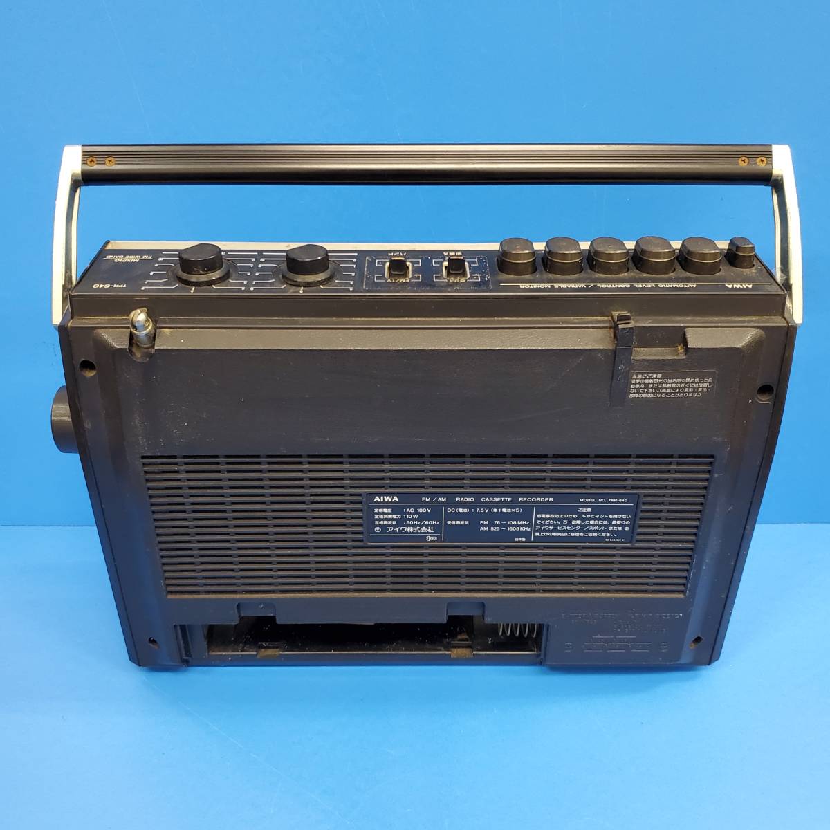 1124-226□通電確認済 アイワ カセットレコーダー TPR-640 FM/AM radio cassette recorder パーツ欠品有 動作未確認 ジャンク 簡易梱包_画像4