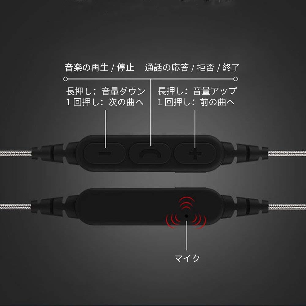 OKCSC DD4C藍牙5.0 MMCX電纜·免運費 原文:OKCSC DD4C Bluetooth5.0 MMCXケーブル・送料無料