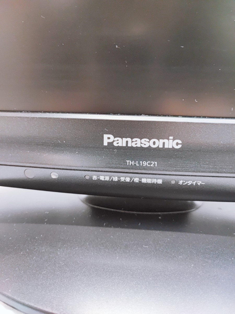Panasonic TH-L19C21-K 液晶テレビ リモコン欠品パナソニック 液晶カラーテレビ 19型 19インチ VIERA ビエラ コレクション(113021)_画像2