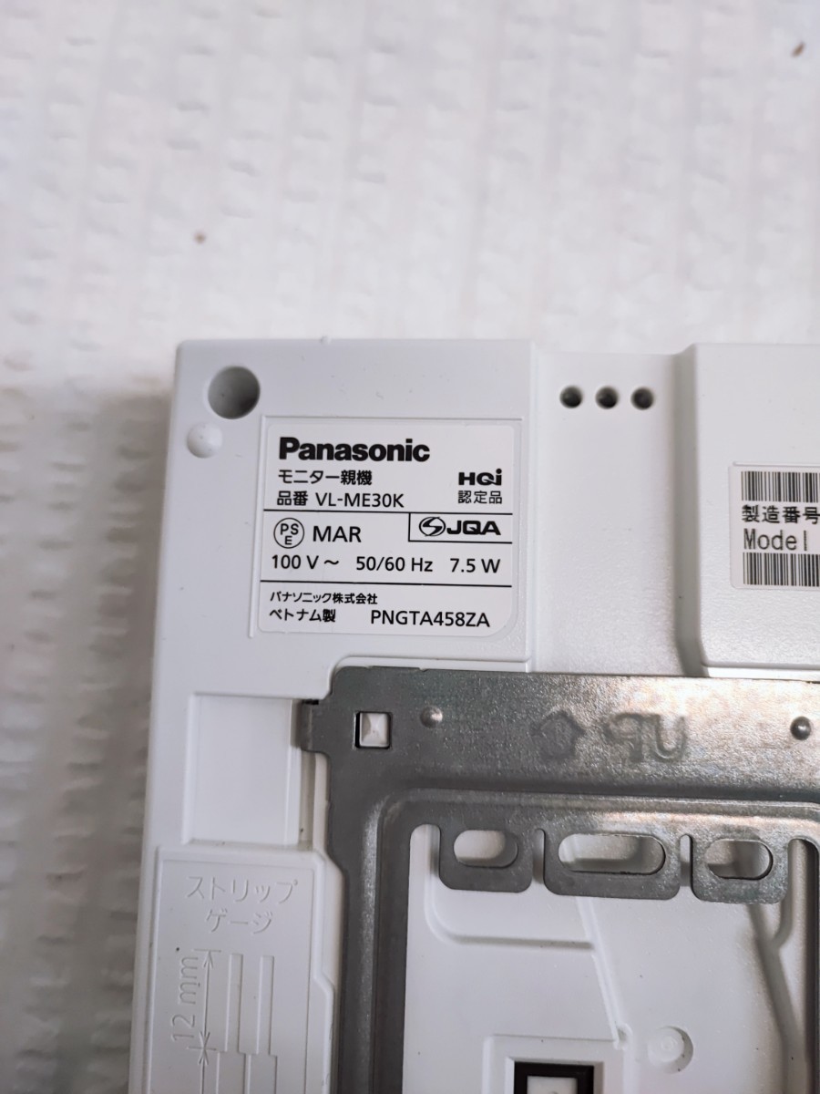 Panasonic インターホン VL-ME30K モニター親機 VL-V522L-S カメラ玄関子機 パナソニック テレビドアホン ドアホン 親機 子機(113024)_画像5