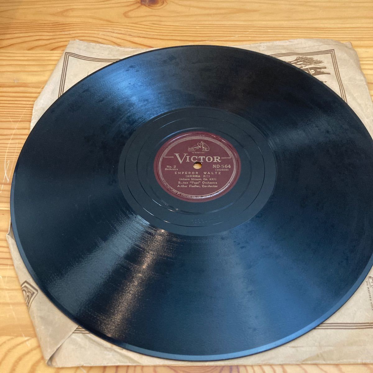 item_image_3