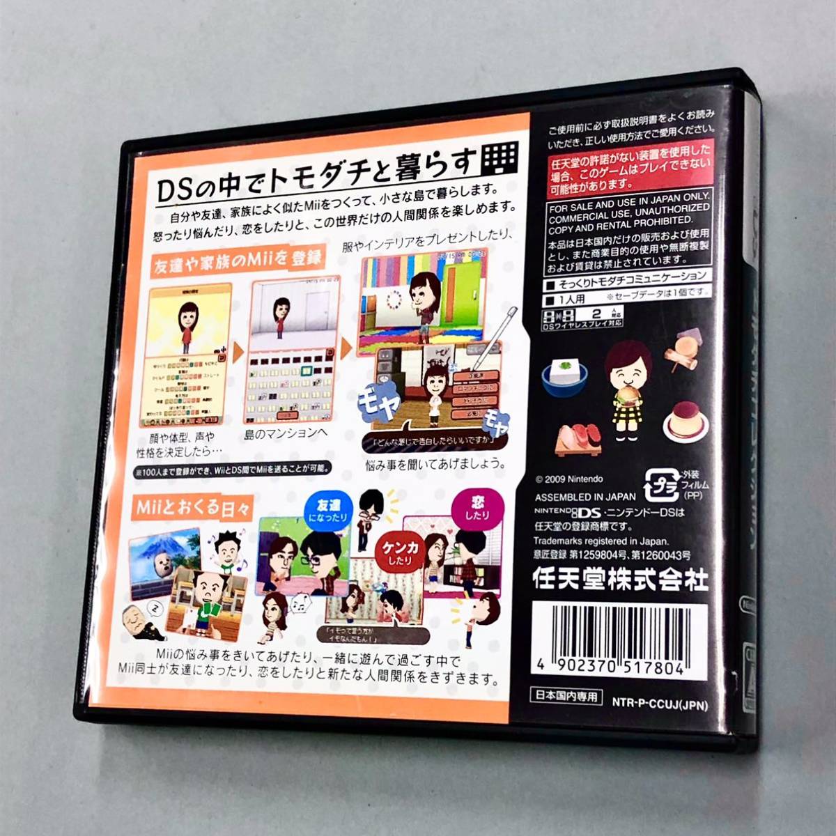 item_image_2