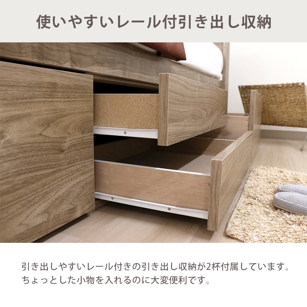 安心の日本製フレームの大容量床下収納チェストベッド　シングル　マットレス付き　ヴィンテージナチュラル色_画像2