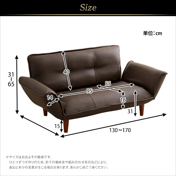  legs . removing low sofa . compact reclining couch sofa 2 seater . synthetic leather black color 