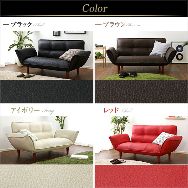  legs . removing low sofa . compact reclining couch sofa 2 seater . synthetic leather black color 