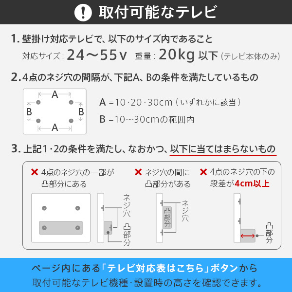 WALLインテリアテレビスタンドA2 ロータイプ+レコーダー棚板セット_画像7