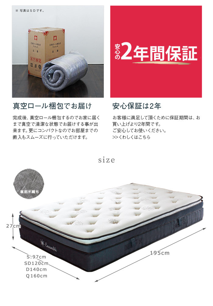  специальная цена карман koi матрац k.-n3 слой матрац . удобный . спальный комфорт pillow верх 