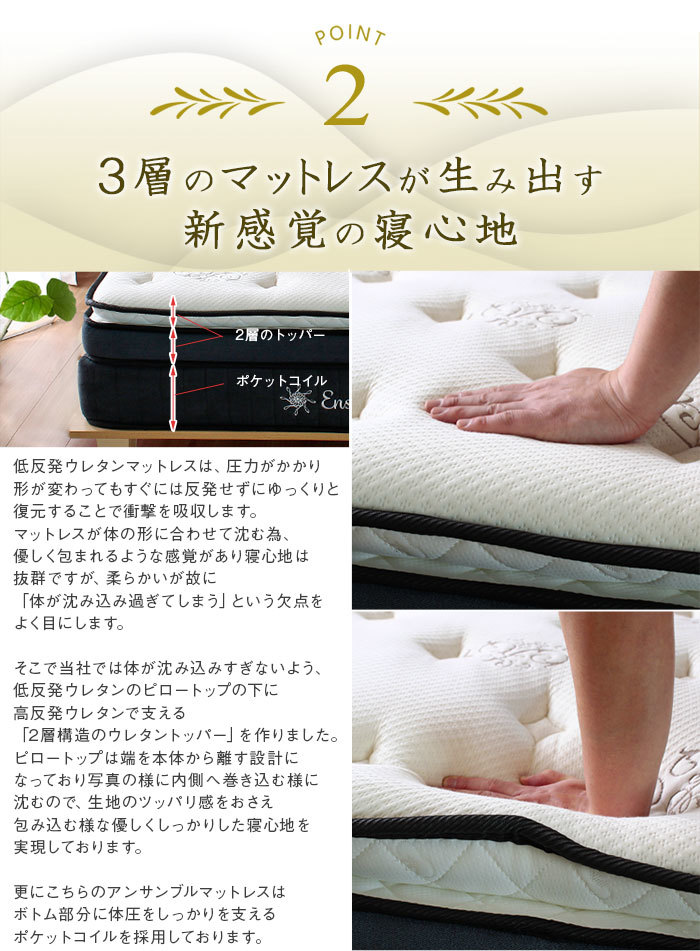  special price pocket koi mattress k.-n3 layer mattress . comfortable . sleeping comfort pillow top 