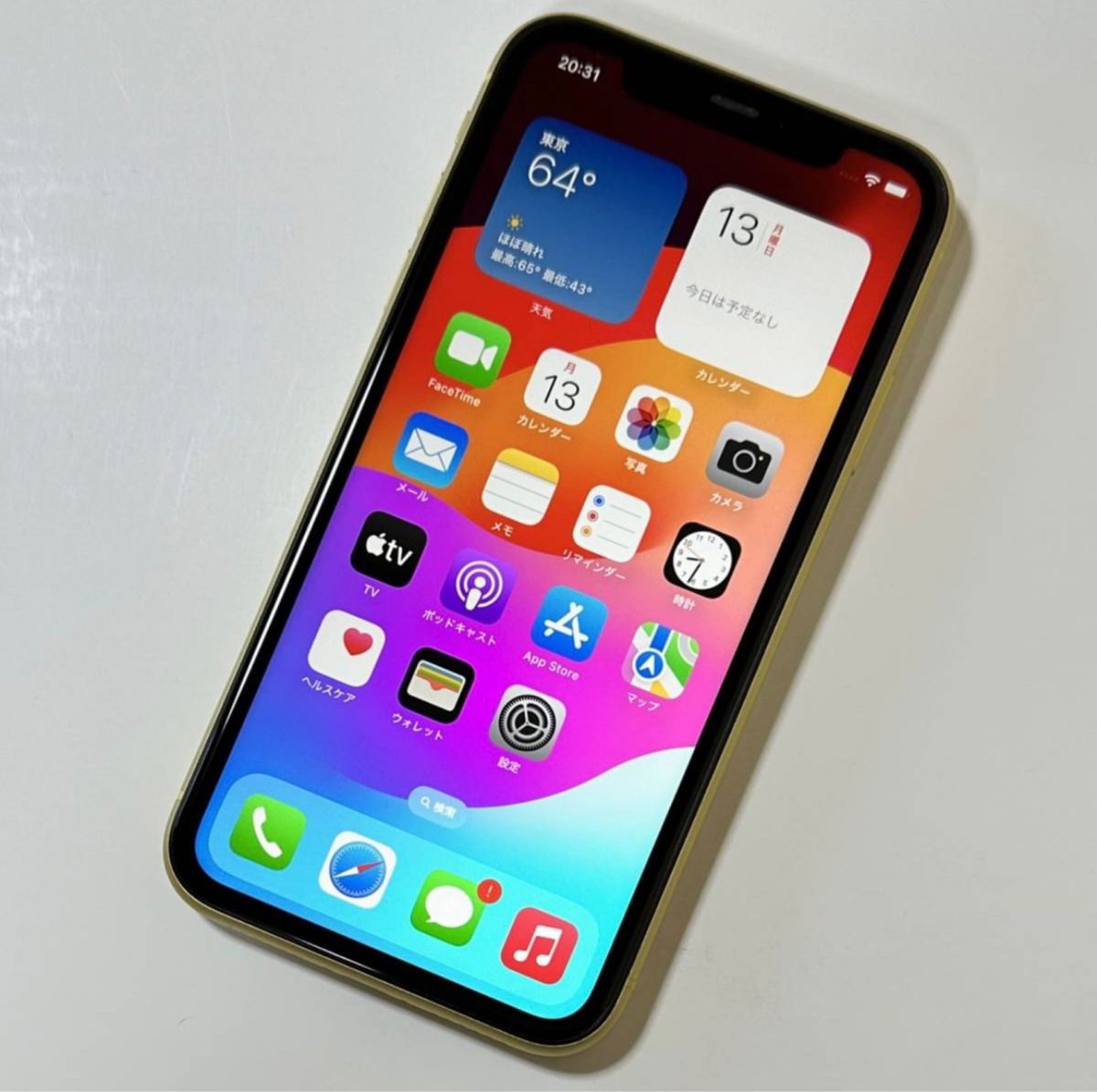 美品 iPhone 11 256gb SIMフリー イエロー｜Yahoo!フリマ（旧PayPay 