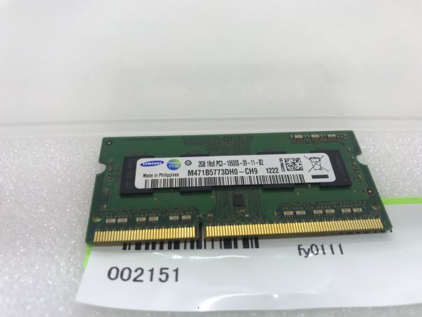 Samsung DDR3 PC3-10600S M471B5773DH0-CH9 2G 2151_画像3