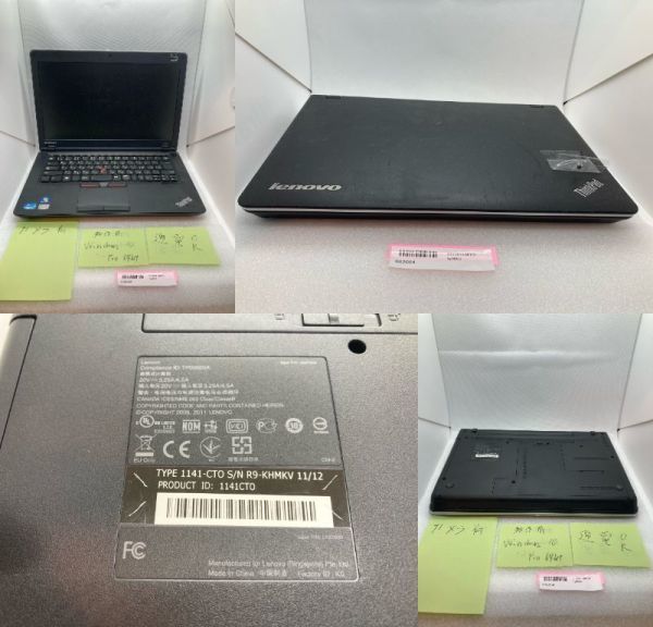 完売】 NEC パソコン 富士通 パナソニック レノボ 11台 電源全て有