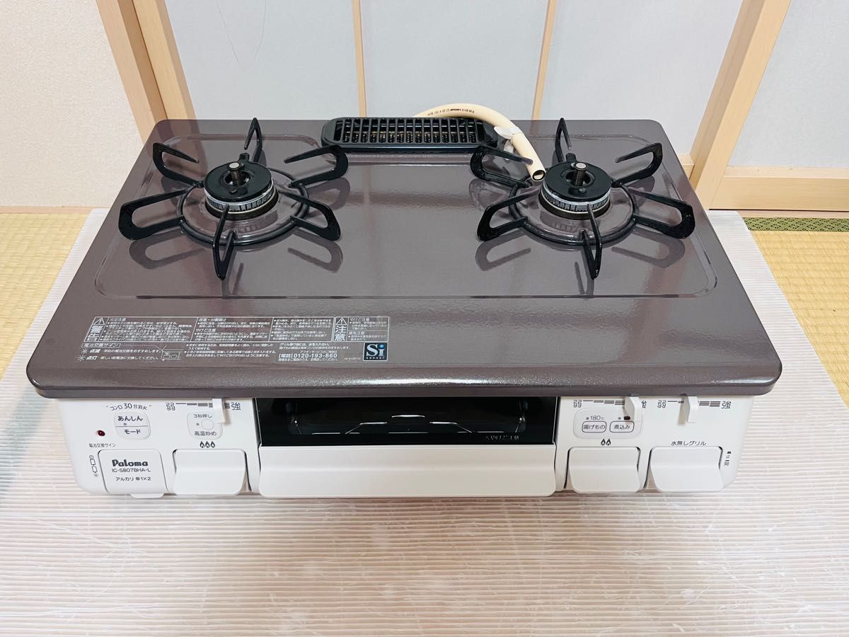 パロマ 都市ガス ic-s807bha-l ガスコンロ ガステーブル Yahoo!フリマ