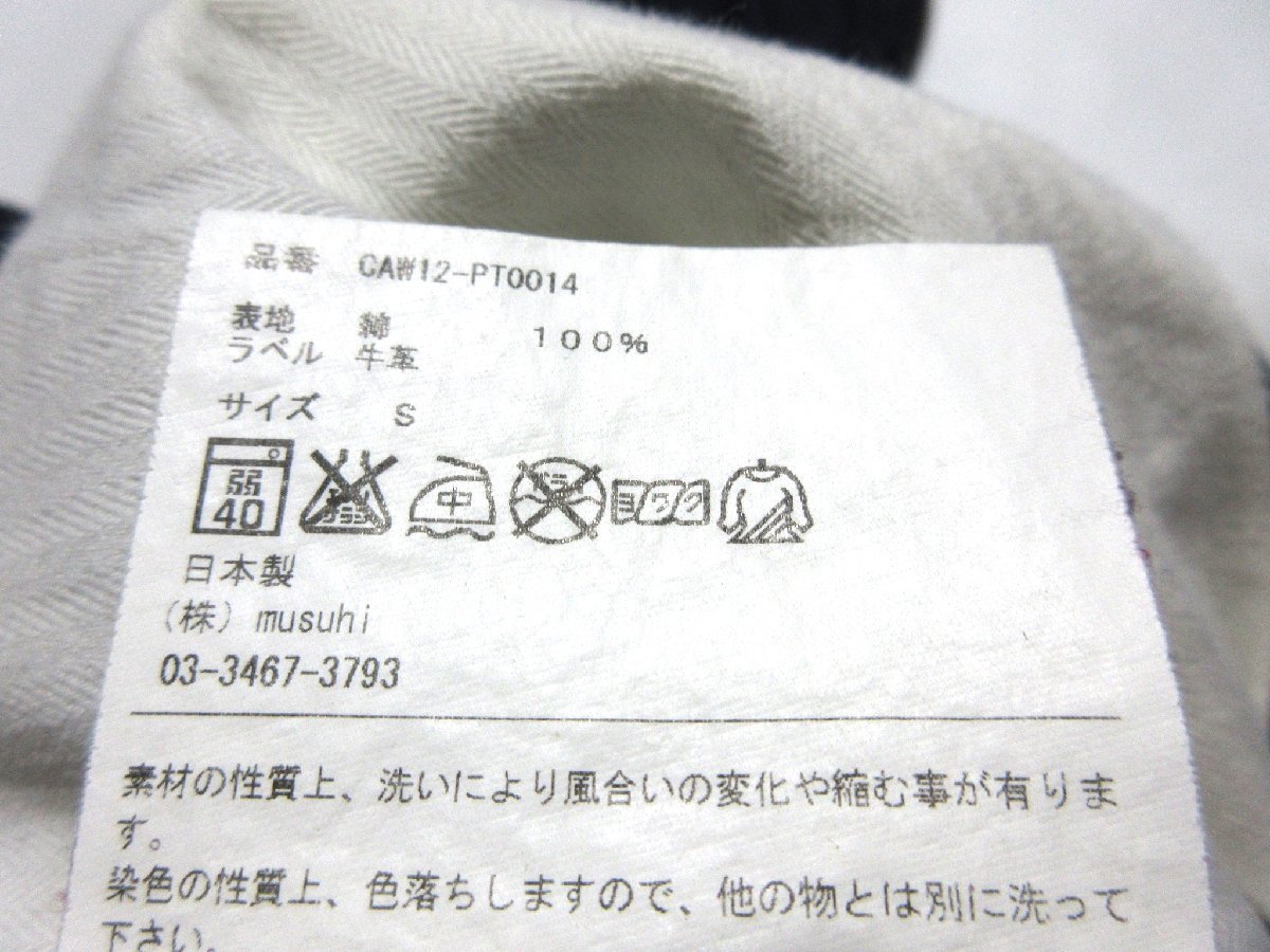 прекрасный товар CASH+CA × NEIGHBORHOOD Neighborhood / Denim брюки /S/ индиго /CAW12-PT0014/ сделано в Японии 