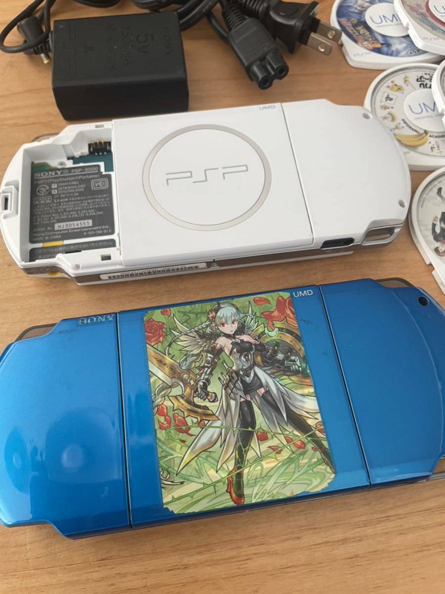 PSP 3000 ポータブル SONY パールホワイト 本体 充電器 ソフト モンハン ブリーチ ペルソナ _画像4