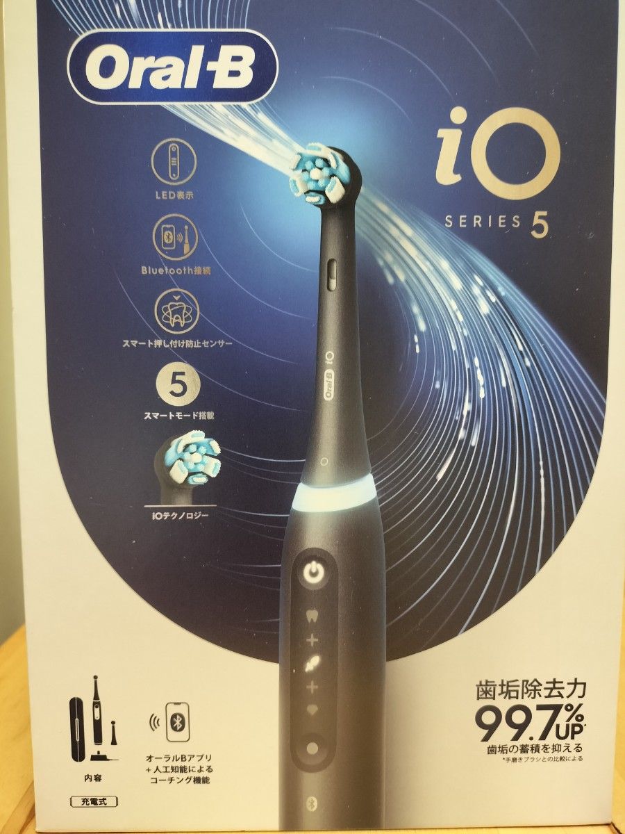 BRAUN Oral-B 電動歯ブラシ iO SERIES5 Yahoo!フリマ（旧）-