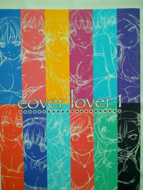 cover lover 1 _画像1