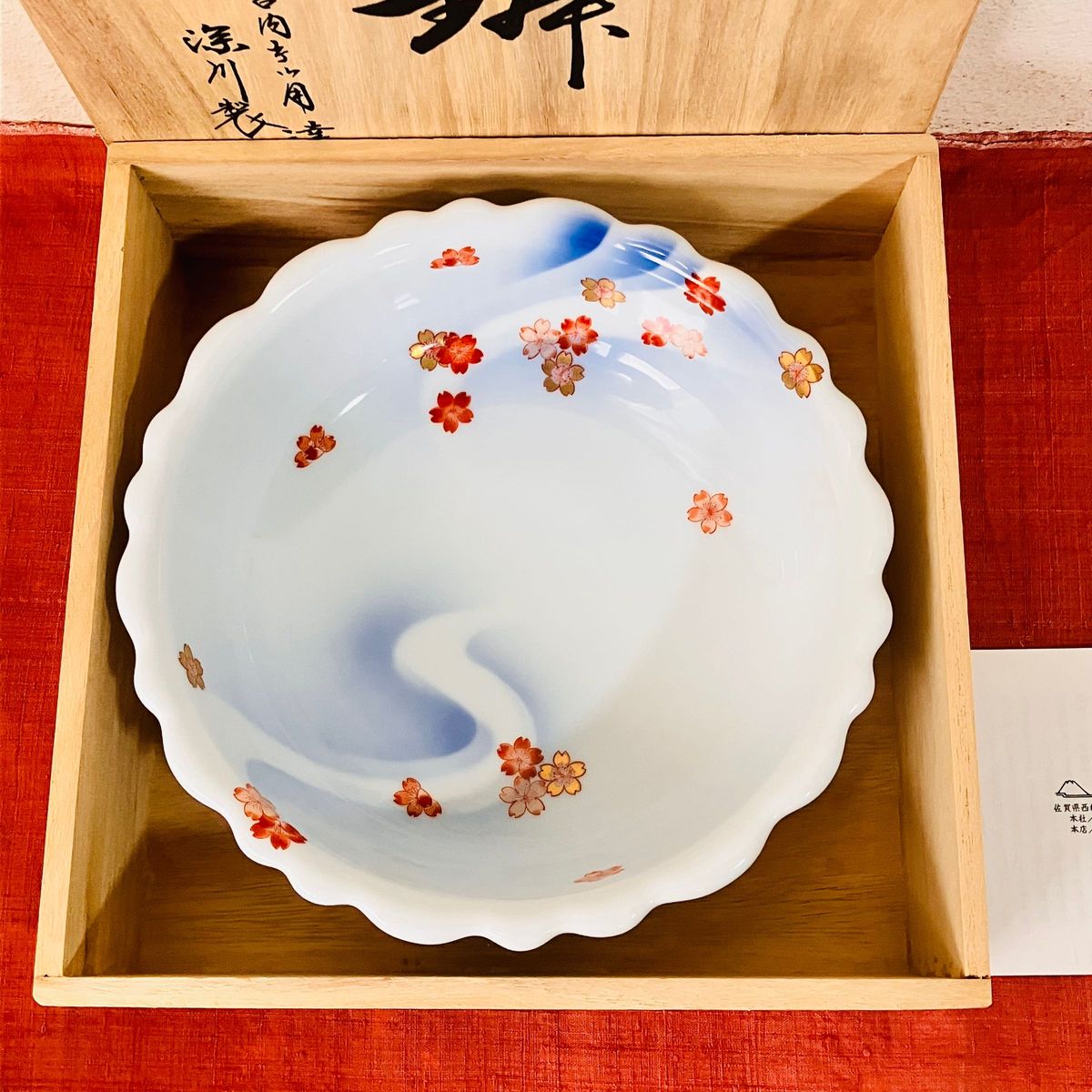 共箱あり)深川製磁 花は桜 花型鉢 輪花 菓子鉢|Yahoo!フリマ 共箱あり)深川製磁 花は桜 花型鉢 輪花 菓子鉢|Yahoo!フリマ
