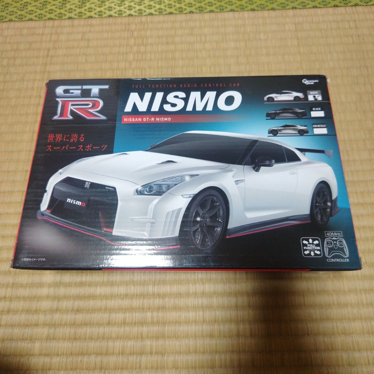 日産 GT-R NISMO ラジコン