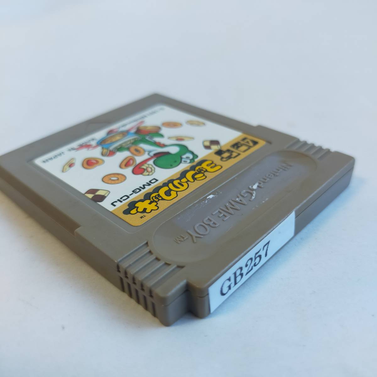 ヨッシーのクッキー GameBoy ゲームボーイ 動作確認済・端子清掃済[GB8124_257]_画像7