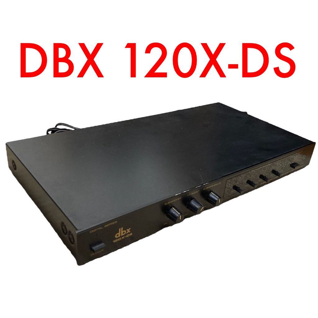 DBX 120X-DS サブハーモニックシンセサイザー 通電確認のみ 【美品】_画像1