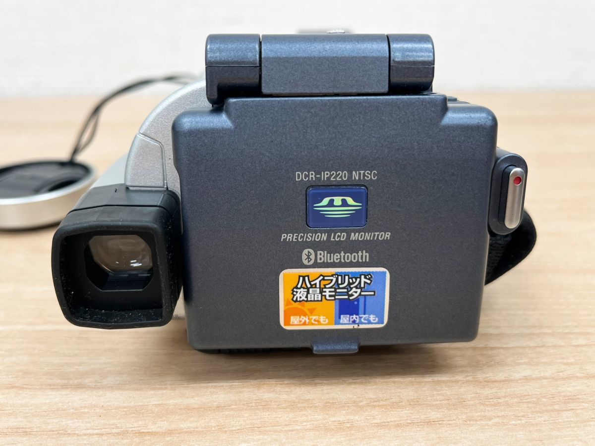 SONY ソニー デジタルビデオカメラ MEGA PIXEL Network Handycam IP リモコン メモリースティック ハンディカム バッテリー付 DCR-IP220_画像4
