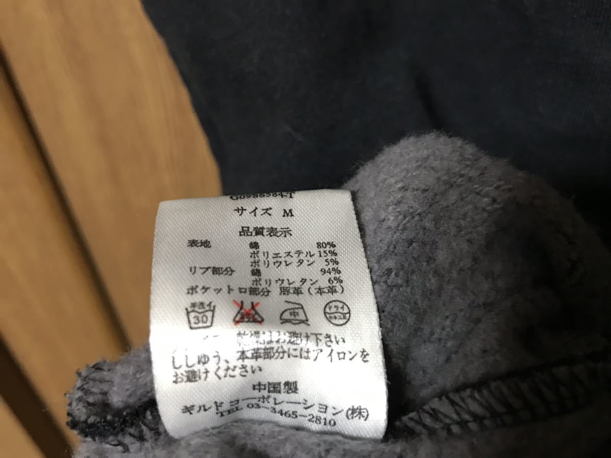 item_image_6
