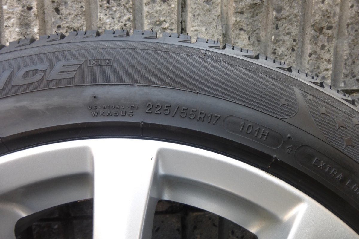 MAZDA マツダ アテンザ 純正 17インチ 7.5J +50 PCD114.3 5H 225/55R17 MICHELIN ミシュラン X-ICE 8分山 スタッドレスタイヤ付4本セット_画像9