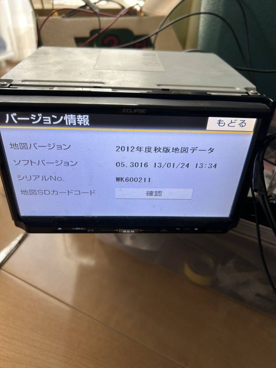 イクリプス ECLIPSE AVN-F02i 7インチ フルセグ DVD再生_画像2