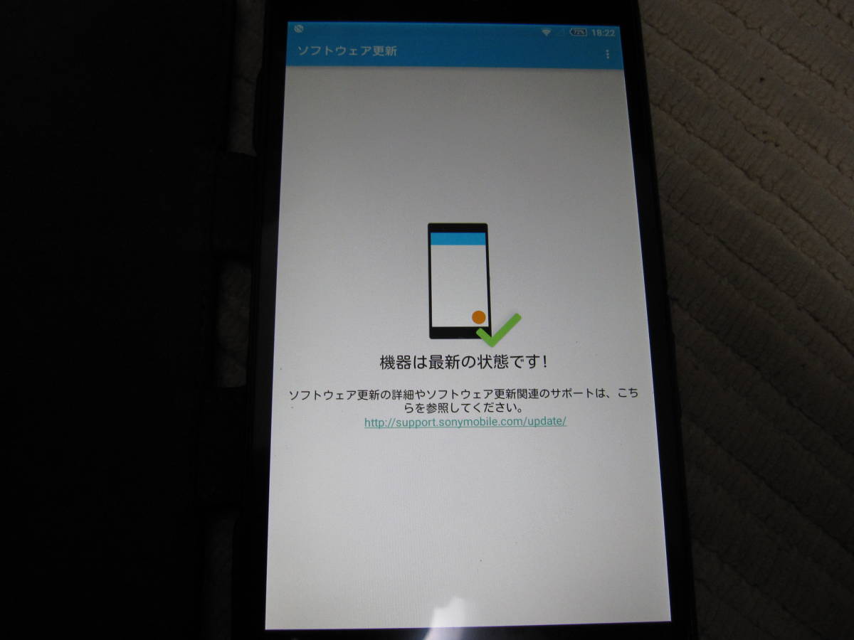 程度かなり良好　XPERIA Z ultra ６.4インチ　docomo C6833 保護シート、ケース、充電スタンド　MicroSD　付　動作確認済 _画像5