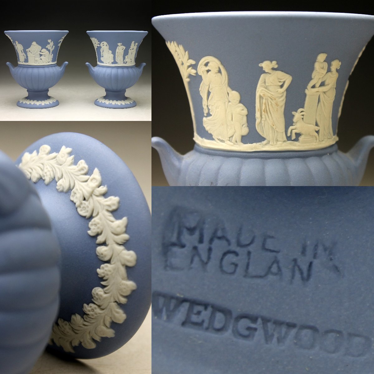 【余韻】　Wedgwood Vase/ウェッジウッド ジャスパー ベース 2点★イングランド ヴィンテージ＜同梱可＞_画像1