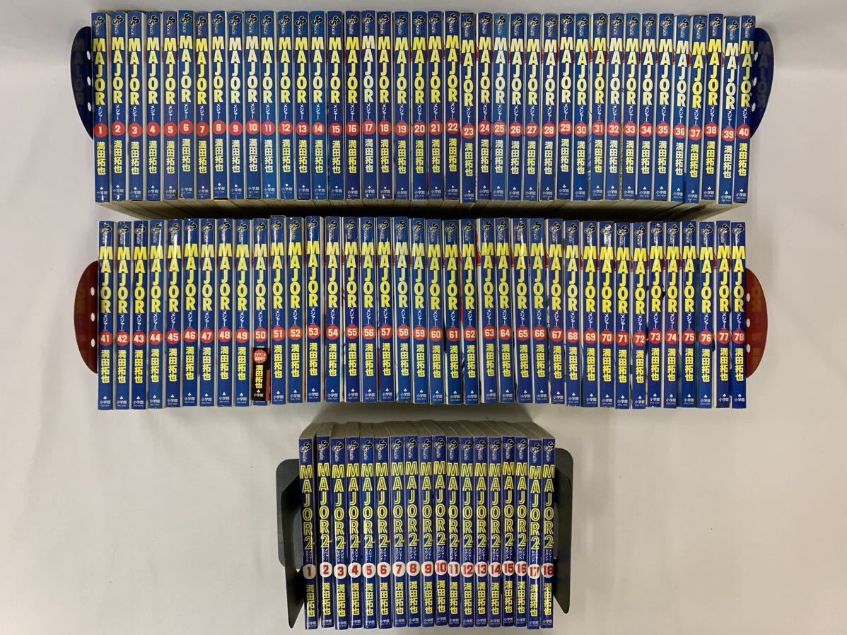 メジャー 1〜78巻 メジャーセカンド 1〜26巻 全巻 漫画 単行本 メジャー 1〜78巻 メジャーセカンド 1〜26巻 全巻 漫画 単行本