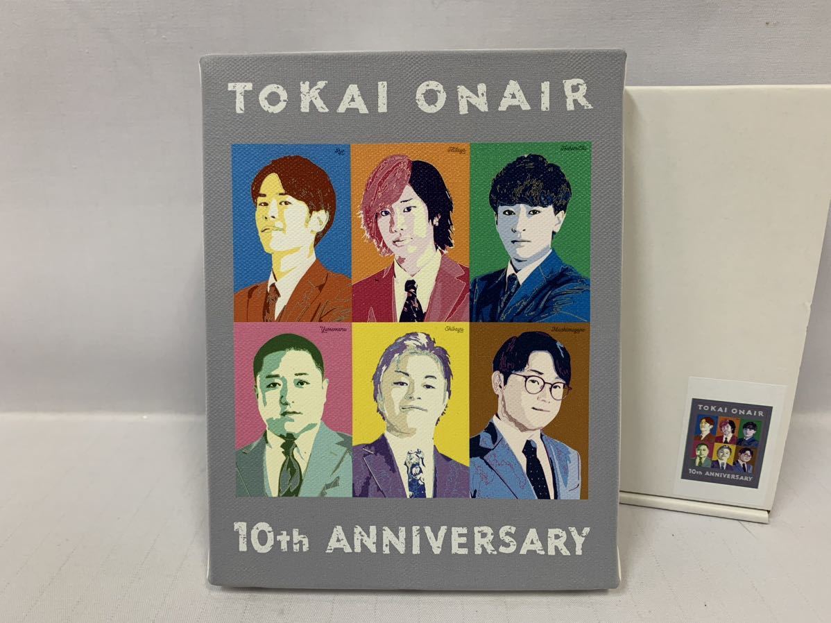 東海オンエア ぽふっとフィギュア(文系/理系) 全6種 10周年記念キャンバスボード 開封品 現状[050] 047/653K_画像2