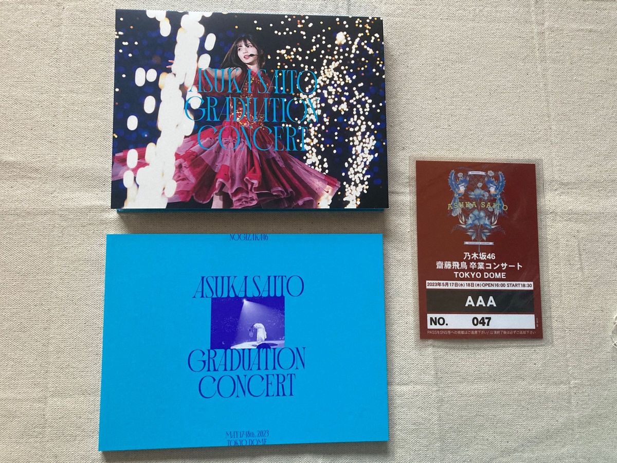 完全生産限定盤 乃木坂46 3Blu-ray ASUKA SAITO GRADUATION CONCERT 23/10/25発売