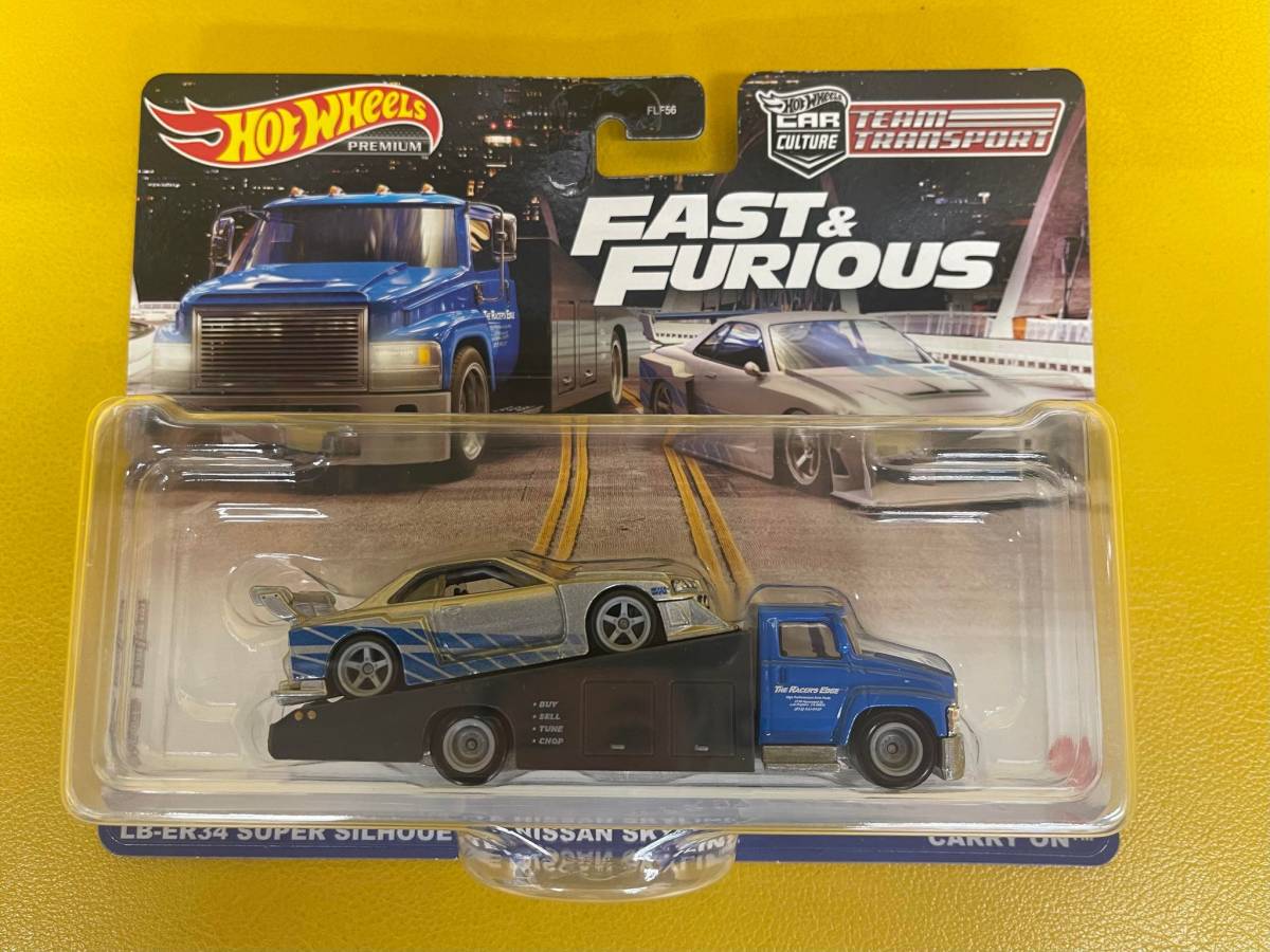 ★HOT WHEELS★ホットウィール★FAST & FURIOUS★ワイルドスピード★ワイスピ★LB-ER34★SUPER SILHOUETTE★NISSAN★SKYLINE★激レア★_画像1